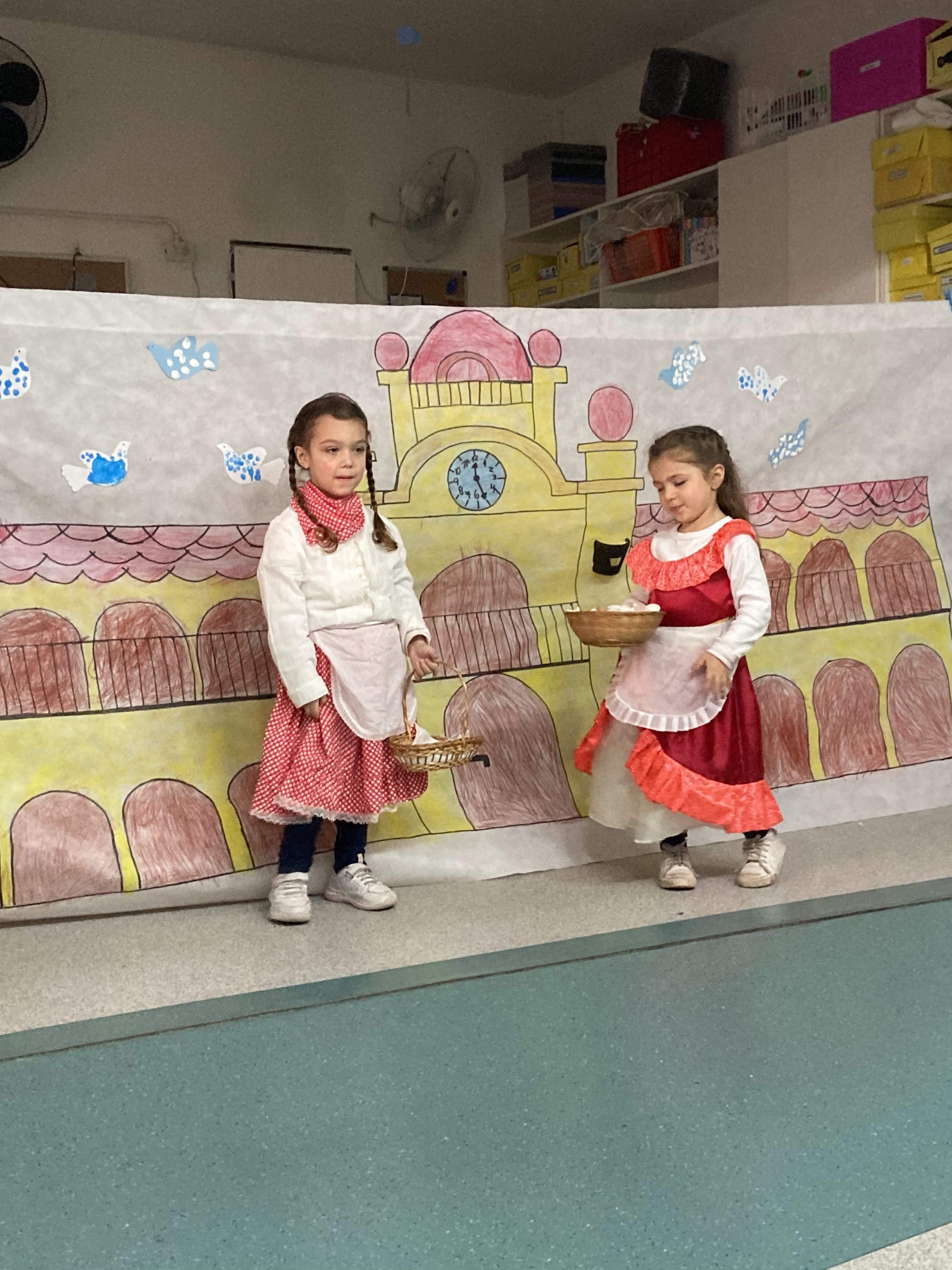 Kindergarten Education